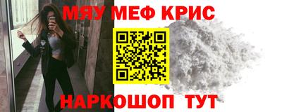 мдпв Малгобек