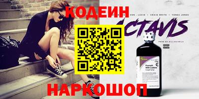 дистиллят марихуана Мариинск