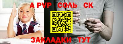 мдпв Малгобек