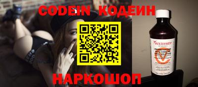 мет Малоярославец