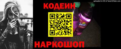 мет Малоярославец
