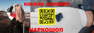 мдпв Малгобек
