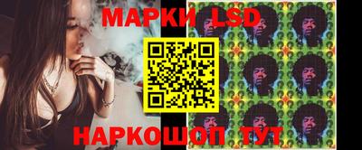 дистиллят марихуана Мариинск