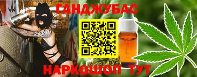 мдпв Малгобек