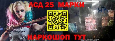 мдпв Малгобек