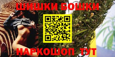 мдпв Малгобек