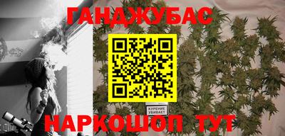 мдпв Малгобек