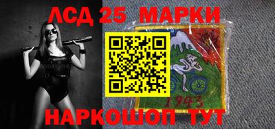 мдпв Малгобек