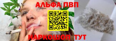 мдпв Малгобек