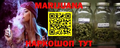 мет Малоярославец
