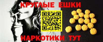 дистиллят марихуана Мариинск