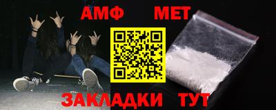 мдпв Малгобек
