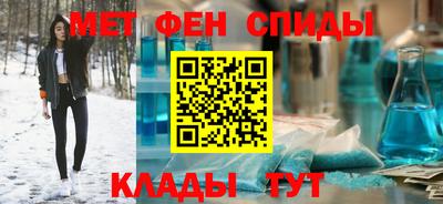 дистиллят марихуана Мариинск