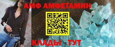 мет Малоярославец