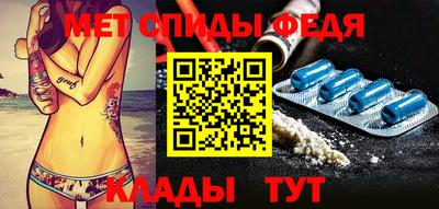 мдпв Малгобек