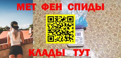 бошки Моздок