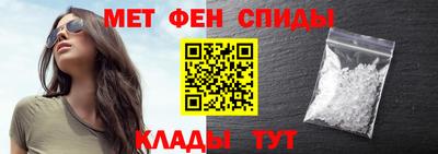 дистиллят марихуана Мариинск