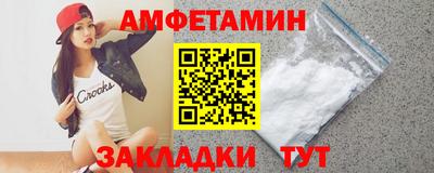 дистиллят марихуана Мариинск