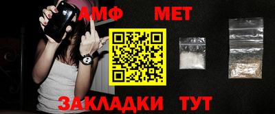 мдпв Малгобек