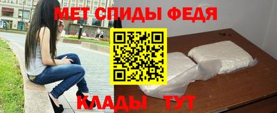 дистиллят марихуана Мариинск