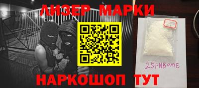 мет Малоярославец