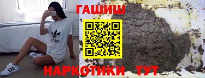 мдпв Малгобек