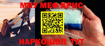 мдпв Малгобек